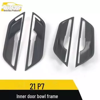 Внутренняя отделка дверцы чаши Xiaopeng P7 и устойчивое к царапинам покрытие ручки Plastic, 4 pieces