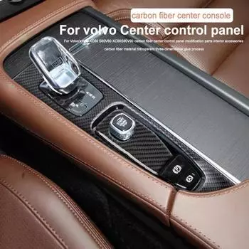 Внутренняя панель управления из углеродного волокна для Volvo XC60 S60 V60 V60CC XC90 S90 V90CC xc90 2015-2022
