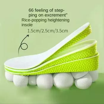 Внутренняя приподнятая стелька для мужчин и женщин, невидимая спортивная амортизация, не утомляет, дышит, впитывает пот и дезодорирует ноги 35-36 слоновая кость