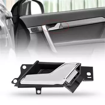Внутренняя ручка двери 96861999 для Chevy Captiva Sport 2012-2015 со стороны пассажира