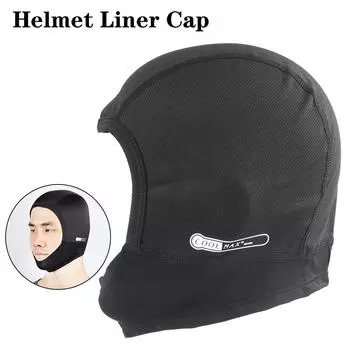 Внутренняя шапка для мотоциклетного шлема, быстросохнущая, эластичная, мягкая, универсальная, солнцезащитный козырек, спортивный головной убор, дышащий и впитывающий пот XL