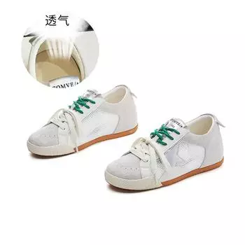 Внутренняя высота увеличивается на 2,5 см, кожаные немецкие кроссовки, лето 2025, новые туфли с плоской подошвой Star Forrest Gump, дышащие спортивные женские туфли 35