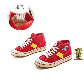 Внутренняя высота увеличивается на 2 см, высокие парусиновые туфли для женщин, лето 2025 года, новые туфли на плоской подошве, подходящие по цвету, универсальные повседневные маленькие белые туфли 35