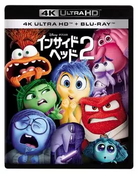Внутри головы 2 4K UHD комплект + Blu-ray [Blu-ray]