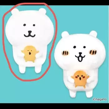 Внутри крокета находится шуточный медведь 30 см сестра