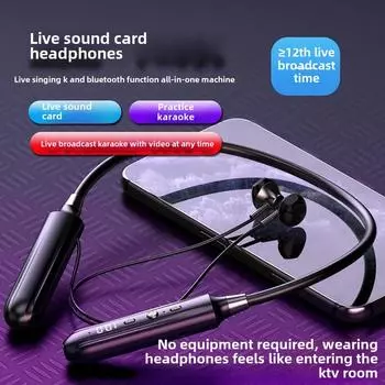 Внутриканальная звуковая карта Bluetooth, встроенная гарнитура, подвесные спортивные наушники с высоким качеством звука чёрный