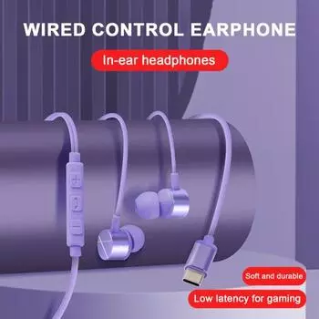 Внутриканальные наушники Bass Проводные наушники с шумоподавлением без искажений Проводные наушники с микрофоном Аксессуары для телефонов зелёный