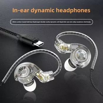 Внутриканальные наушники Conch Проводные наушники с диафрагмой HiFi Hi-Fi Sound Наушники с шумоподавлением Трансформируемые Bluetooth-наушники 3.5mm чёрный