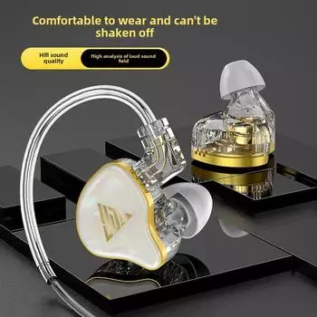 Внутриканальные подключаемые проводные наушники Наушники для мониторинга со сменным кабелем Высококачественные аудиокабельные проводные наушники HiFi с шумоподавлением No microphone чёрный