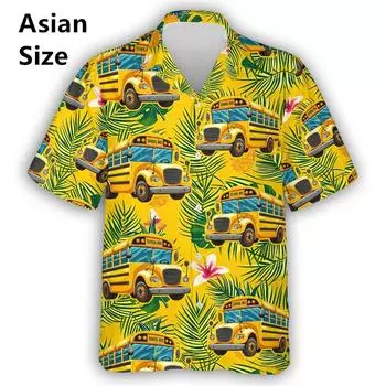 Vocation School Bus 3d Printed Men Shirt Fashion Hawaiian Shirt Casual Beach Motorcycle Blouse Men s Lapel High Quality Camisa S