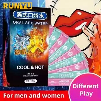 Вода Минет Интимные части для женщин Мужчины Прохладный Тепло Флирт Жидкость Интимные части для пар Жидкость Охлаждающая жидкость 1set