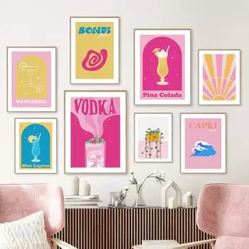 Водка Маргарита Капри Голубая лагуна растение коктейльные постеры и принты настенная живопись на холсте для гостиной декоративные картины A4 21X30cm No Framed