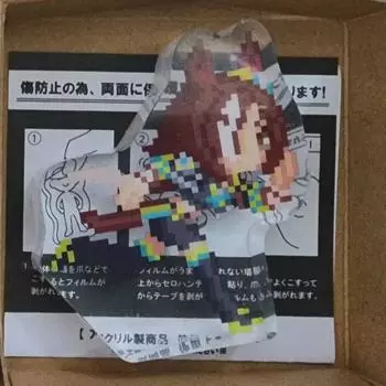 Водка Uma Musume Wudang Tang Grand Thanks Festival Acrylic Koroto