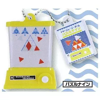 Водная игра Миниатюрный брелок-головоломка Gacha Gacha Capsule Toy [6. Девять] (Отдельный предмет)