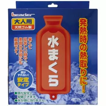 Водная подушка Leader для взрослых, устойчивая, 1 шт., тип, коричневый