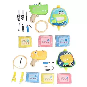 Водная стреляющая игрушка для детей емкостью 1000 мл рюкзак мультяшный электрический распылитель воды для лагеря на открытом воздухе Yellow