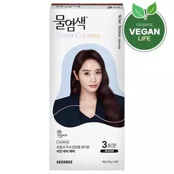 Водное окрашивание Seed B, 3 партии, винно-коричневый, 1 единица