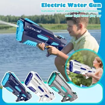 Водные игрушки для детей, Дрифтинг на открытом воздухе, Игры в воде, Водные бои на пляже, Вода под высоким давлением One Size