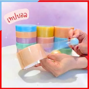 Водные липкие шариковые ленты клейкая липкая шариковая прокатная лента высокопрочная лента для расслабления 30mm wide x 10m long