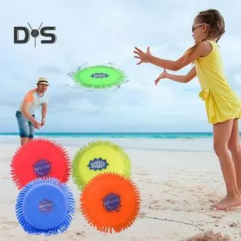Водный летающий диск для детей, мягкий пляжный водный летающий диск, парковая игрушка для вечеринок у бассейна, бесконечное лето, забавные игрушки для воды на открытом воздухе