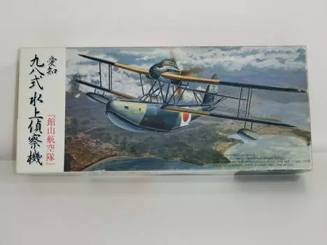 Водный разведывательный самолет Aichi Type 96 Air 1/72 «Корпус Татэяма» (Е11А1)