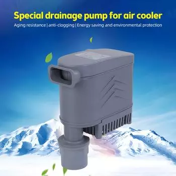 Вододренажный насос - AC110V-240V Малошумный 35W 3000L/H Дренажный насос для кондиционирования воздуха с высоким расходом серый