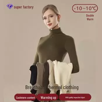 Водолазка из кашемира и тенселя, термовязаный свитер — облегающий крой, длинный рукав, подкладка из бархата XL/Recommended 140-160 lbs