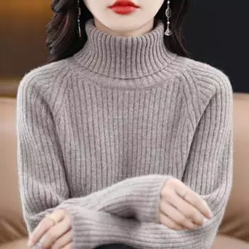 Водолазка Pit Strip Мягкий трикотажный свитер из вощеной ткани для женщин Осень-зима Внутренний короткий свитер One size фиолетовый