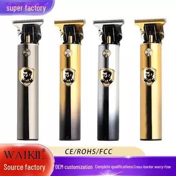 Водонепроницаемая электрическая машинка для стрижки волос T9 для мытья всего тела, для укладки и карвинга null золотой