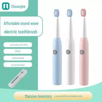 Водонепроницаемая электрическая зубная щетка Smart Couple с отбеливающими мягкими щетинками для студентов белый