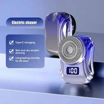 Водонепроницаемая электробритва Мини-бритвы Портативная мужская дорожная бритва с цифровым дисплеем USB-зарядка для сухого влажного бритья