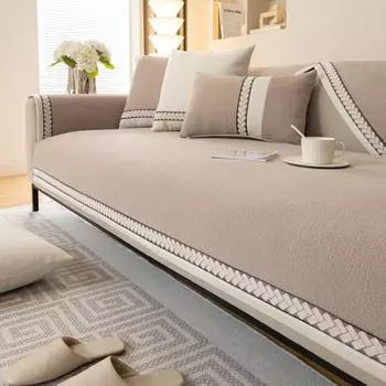 Водонепроницаемая бархатная подушка для дивана Four Seasons Universal Antifouling Simple Sofa Cover Fabric Non-Slip Cover Cover 70X70