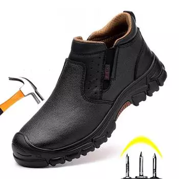 Водонепроницаемая безопасная рабочая обувь для мужчин, кожаные ботинки со стальной головкой, нерушимая строительная рабочая обувь, коричневые кроссовки, мужская обувь 40 чёрный
