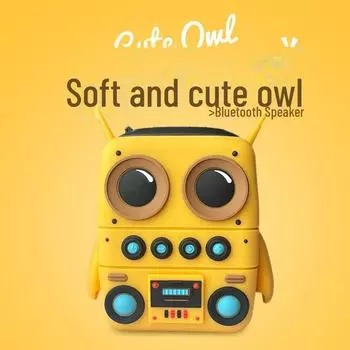 Водонепроницаемая Bluetooth-колонка Minions — мощные басы, детский дизайн, устойчивый к падениям, идеальный подарок на день рождения или по случаю начала учебного года! Owl пшеничный