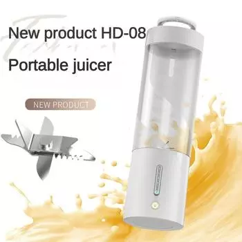 Водонепроницаемая чашка для сока, маленькая портативная соковыжималка USB, электрическая мини-соковыжималка, зарядка, миксер, новый