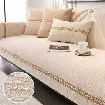 Водонепроницаемая диванная подушка из синели, универсальная нескользящая подушка на четыре сезона, Роскошный чехол для дивана, тканевый чехол на спинку 70*70cm