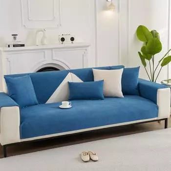 Водонепроницаемая диванная подушка, не царапающаяся, нескользящая, сплошной цвет, изоляция от мочи домашних животных, антипригарный шерстяной чехол, чехол на спинку, полотенце 70*70cm