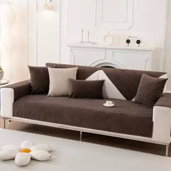 Водонепроницаемая диванная подушка с защитой от царапин, универсальная противоскользящая подушка Four Seasons, простая современная антипригарная шерстяная ткань для чехла на диван 70*70cm