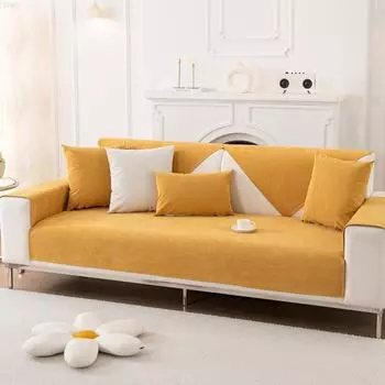 Водонепроницаемая для предотвращения утечки мочи Синельная подушка для дивана Нескользящая, не царапающая и не прилипающая меховой чехол Полотенце Чехол для сиденья с защитой от мочи для эркера 70*70cm