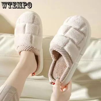 Водонепроницаемая домашняя нескользящая домашняя теплая хлопковая обувь из искусственной кожи, осенние и зимние хлопковые тапочки для влюбленных 36-37 бежевый