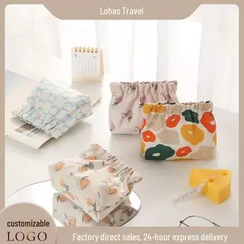 Водонепроницаемая дорожная косметичка и мини-сумка для ключей от Shrapnel Milk apricot