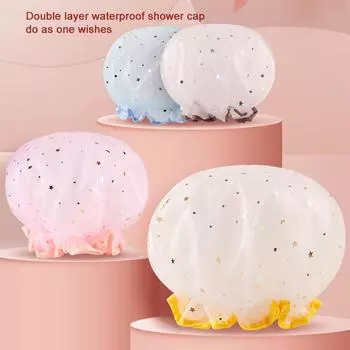 Водонепроницаемая двухслойная шапочка для душа со звездным небом для дома, ванной комнаты, душа, водонепроницаемая шапочка для душа, сетчатая утолщенная прозрачная шапочка для душа чёрный