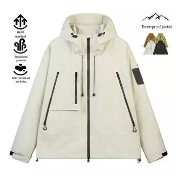 Водонепроницаемая функциональная ветровка: Новая мужская куртка-тройник для активного отдыха S фиолетовый