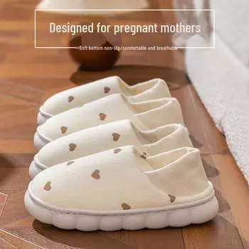 Водонепроницаемая хлопковая послеродовая обувь для женщин – мягкие, тонкие, удобные тапочки на весну, лето и осень Fits size 35-36