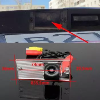 Водонепроницаемая камера заднего вида HD CCD для парковки автомобиля, аксессуары для Kia Naza Sorento BL Rio Cinco RX-V Stylus SF 2000~2008