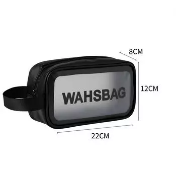 Водонепроницаемая косметичка, портативная, большая вместимость, прозрачная сумка для мытья посуды, дорожная сумка для хранения косметики из ПВХ, сумка для плавания из ПУ