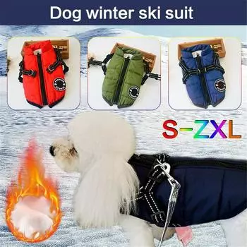 Водонепроницаемая куртка 2в1, лыжный костюм, шлейка для щенка, одежда для домашних животных, стеганое пальто, жилет для собаки S красный