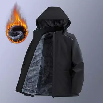 Водонепроницаемая куртка для мужского повседневного штурмового костюма XXXXXL