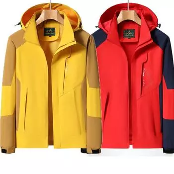 Водонепроницаемая куртка для походов, мужская ветрозащитная одежда для кемпинга, дышащая, с капюшоном, для альпинизма, спортивная куртка M чёрный/серый