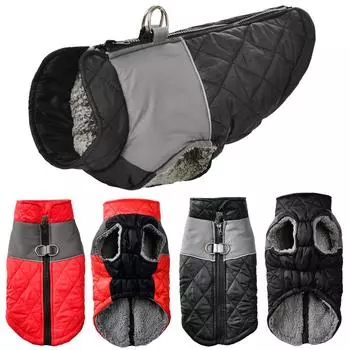 Водонепроницаемая куртка для собак маленьких пород, зимняя одежда для домашних животных, мягкая флисовая толстая куртка для щенков, жилет для французского бульдога, чихуахуа, костюм XS
